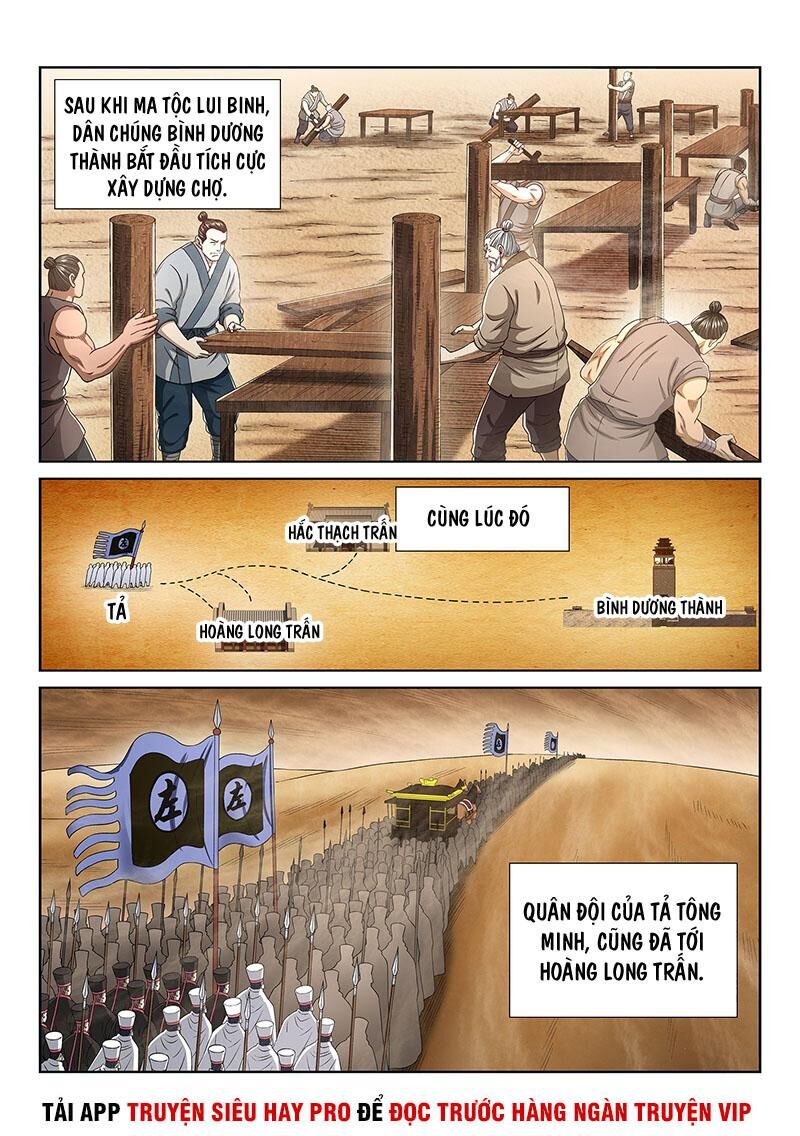 Ta Là Đại Thần Tiên Chap 315 - Next Chap 316