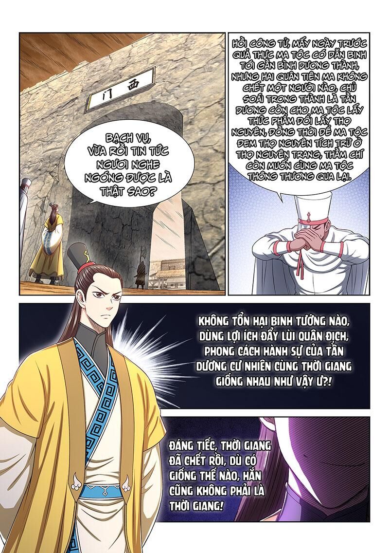 Ta Là Đại Thần Tiên Chap 316 - Next Chap 317