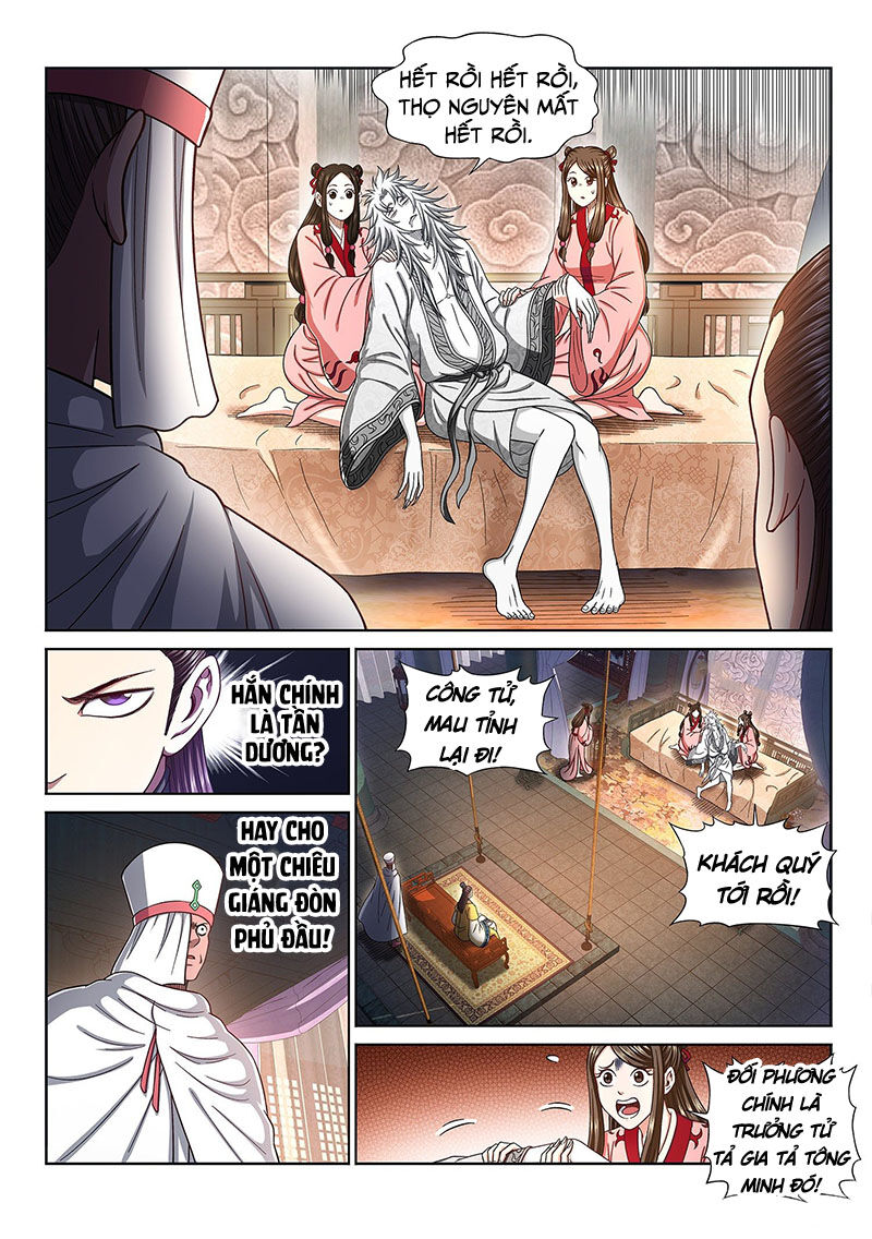 Ta Là Đại Thần Tiên Chap 317 - Next Chap 318