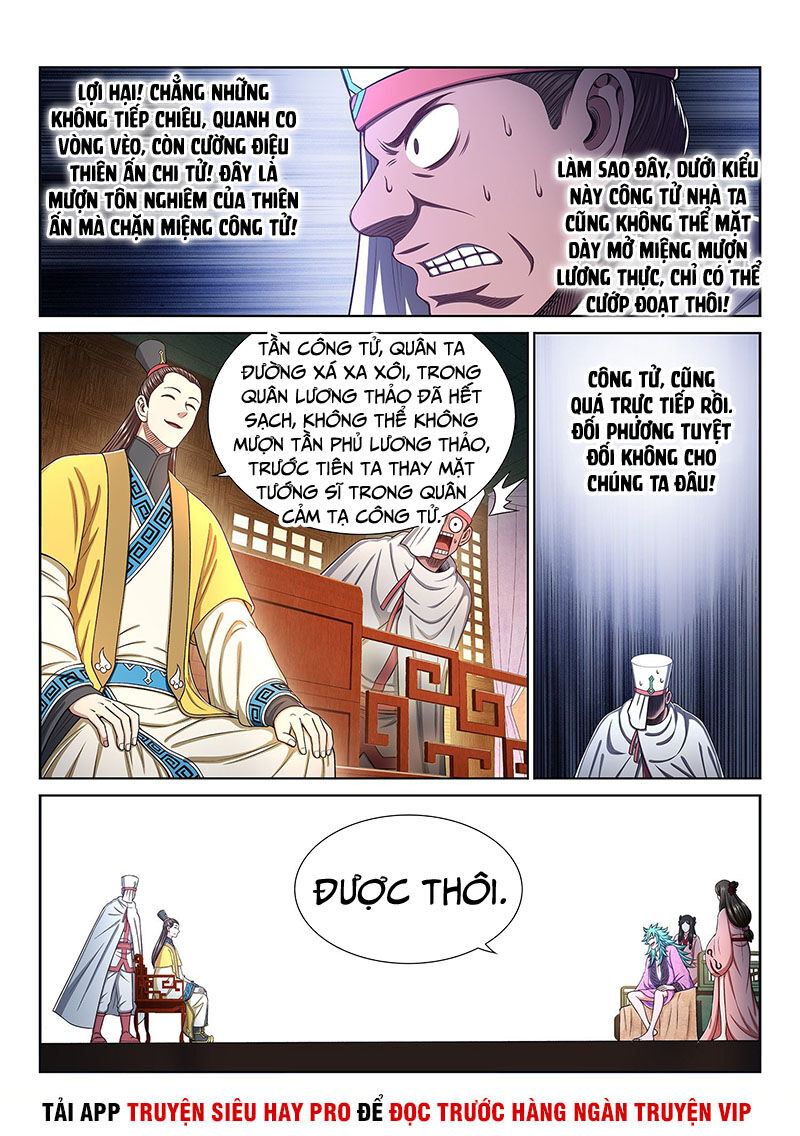 Ta Là Đại Thần Tiên Chap 317 - Next Chap 318