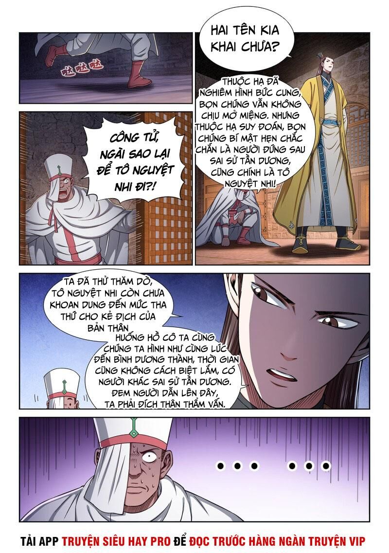 Ta Là Đại Thần Tiên Chap 320 - Next Chap 321