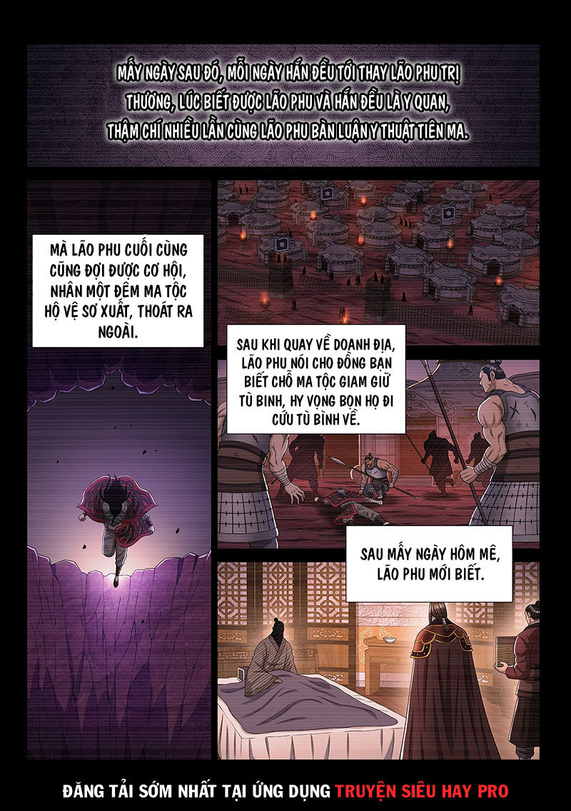 Ta Là Đại Thần Tiên Chap 328 - Next Chap 329