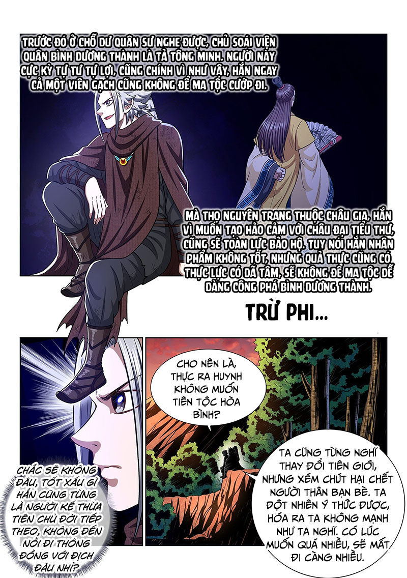 Ta Là Đại Thần Tiên Chap 323 - Next Chap 324