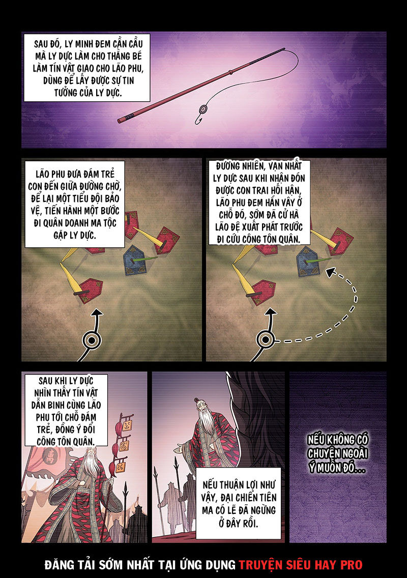 Ta Là Đại Thần Tiên Chap 329 - Next Chap 330