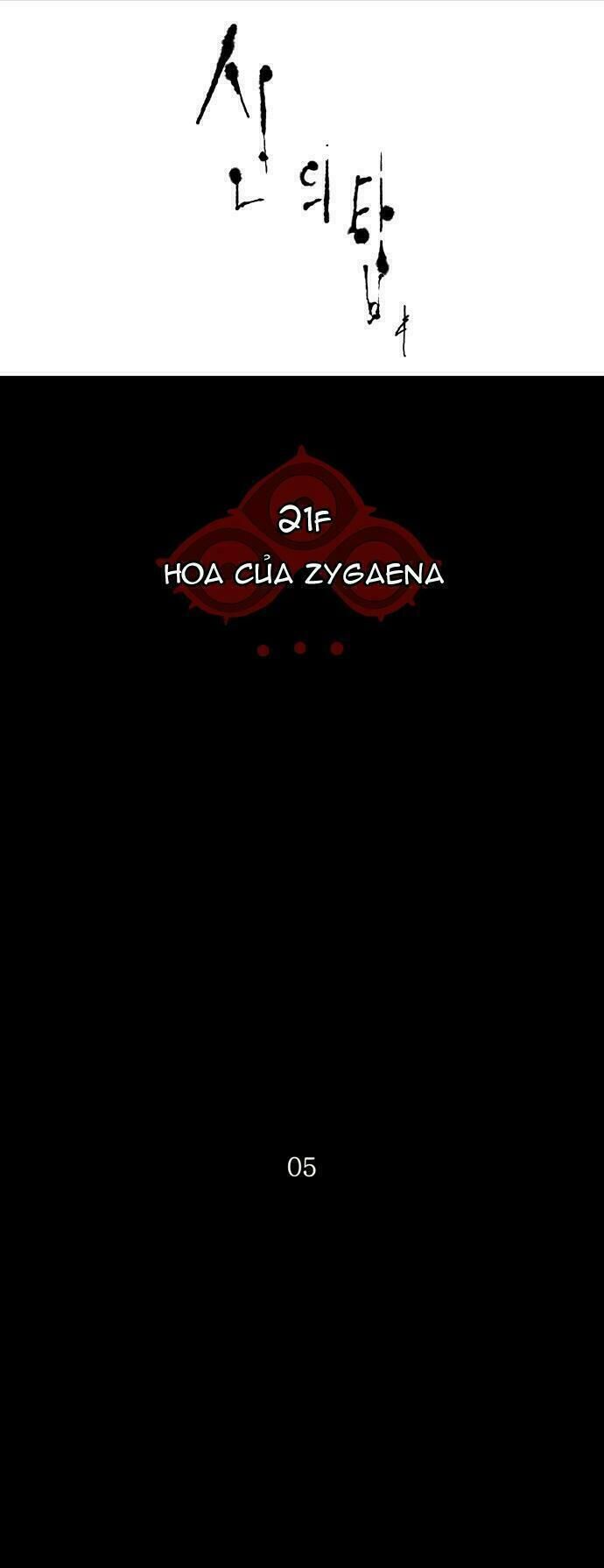 Tòa Tháp Bí Ẩn Chap 113 - Next Chap 114