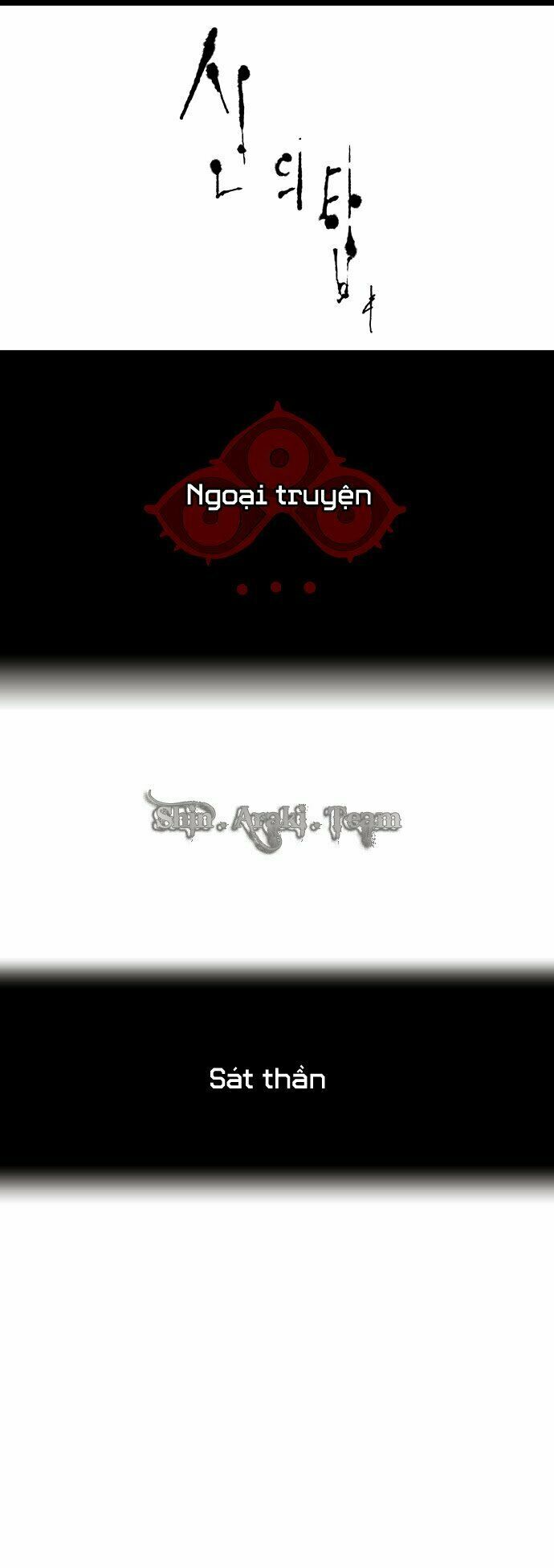 Tòa Tháp Bí Ẩn Chap 116 - Next Chap 117