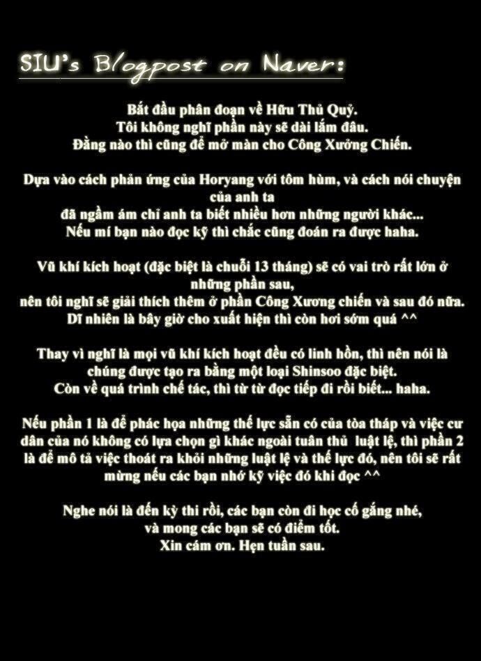 Tòa Tháp Bí Ẩn Chap 122 - Next Chap 123