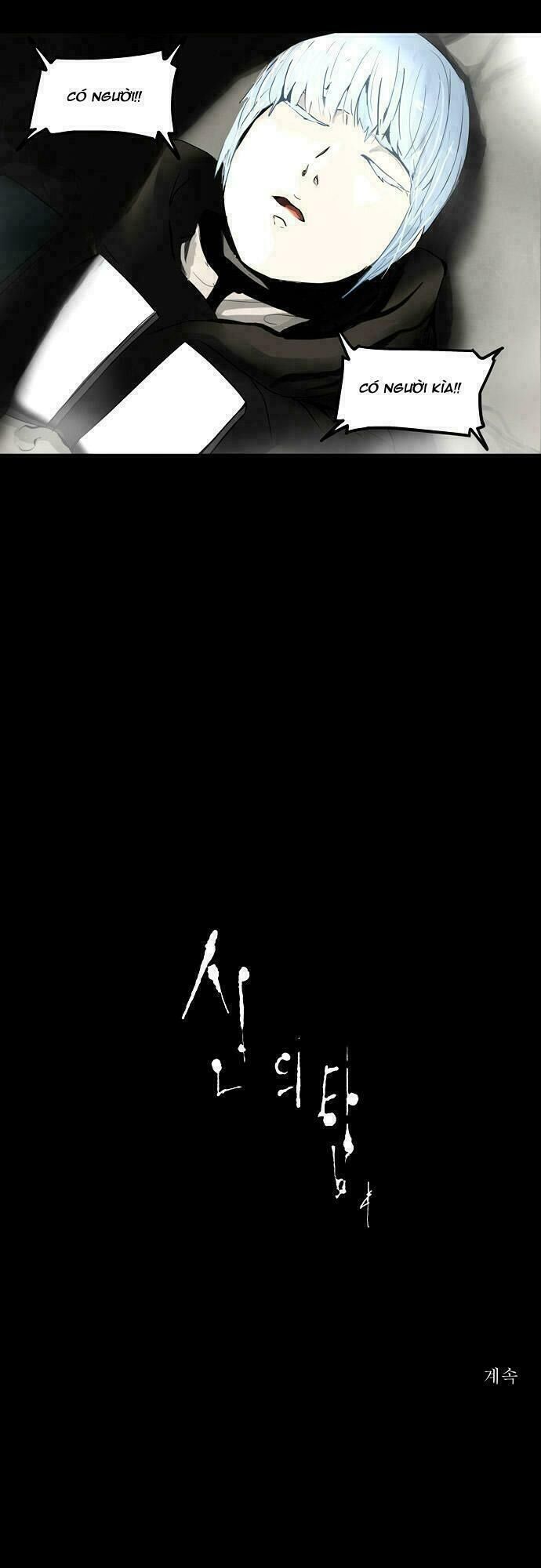 Tòa Tháp Bí Ẩn Chap 132 - Next Chap 133