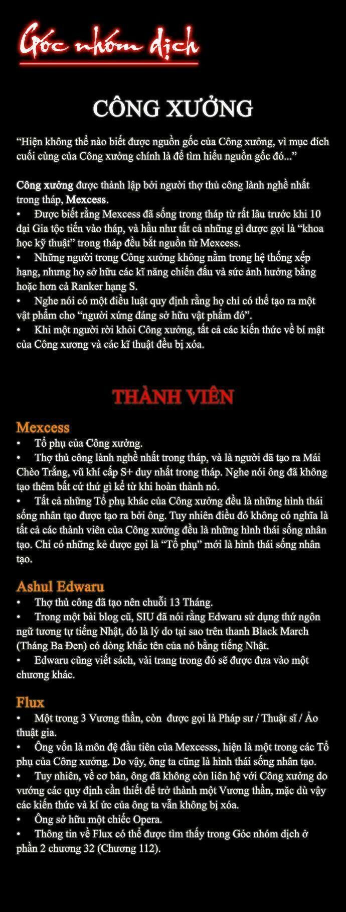 Tòa Tháp Bí Ẩn Chap 142 - Next Chap 143