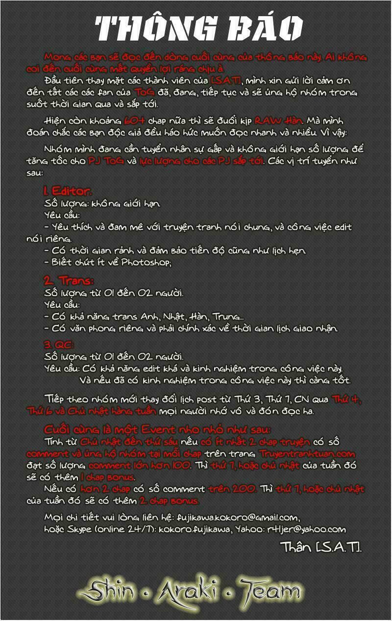 Tòa Tháp Bí Ẩn Chap 143 - Next Chap 144