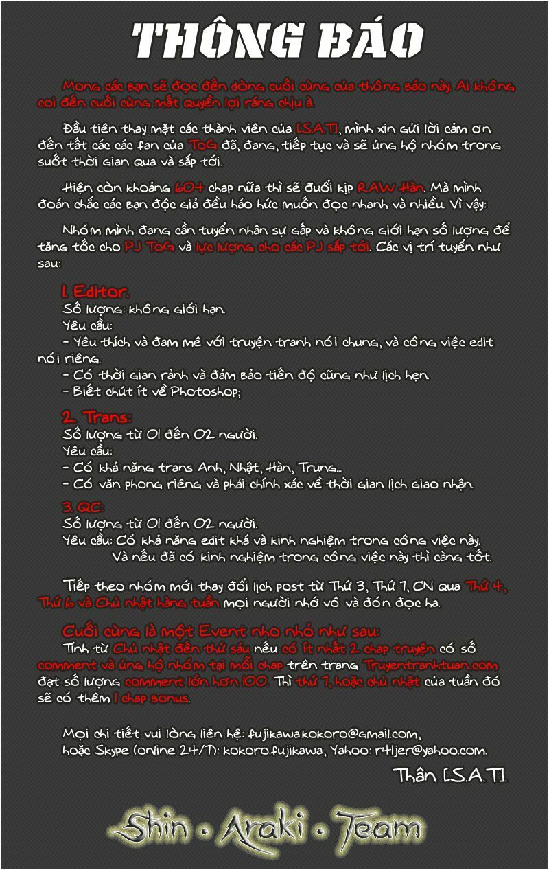 Tòa Tháp Bí Ẩn Chap 154 - Next Chap 155