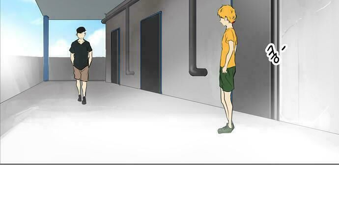 Tòa Tháp Bí Ẩn Chap 191 - Next Chap 192