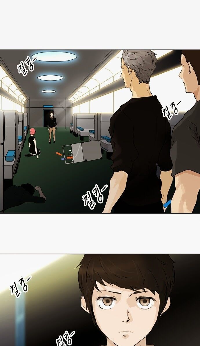 Tòa Tháp Bí Ẩn Chap 197 - Next Chap 198