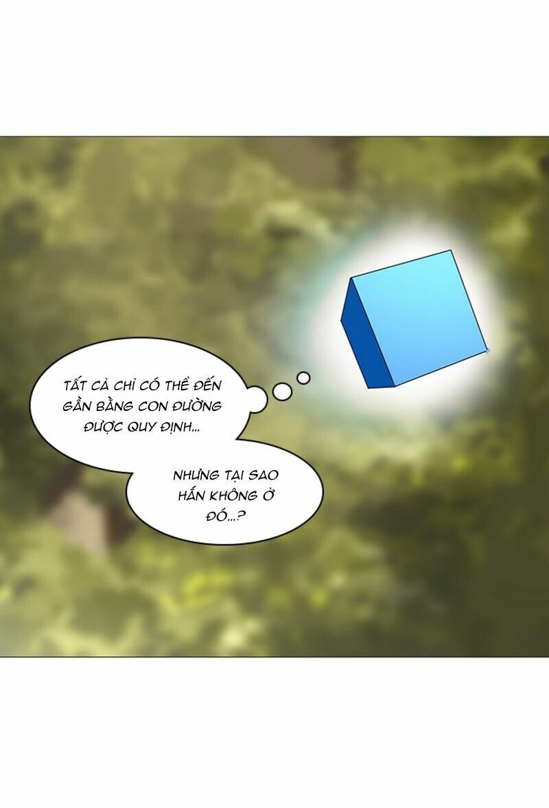 Tòa Tháp Bí Ẩn Chap 234 - Next Chap 235