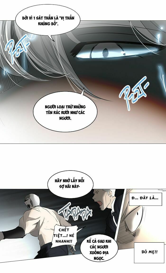 Tòa Tháp Bí Ẩn Chap 242 - Next Chap 243