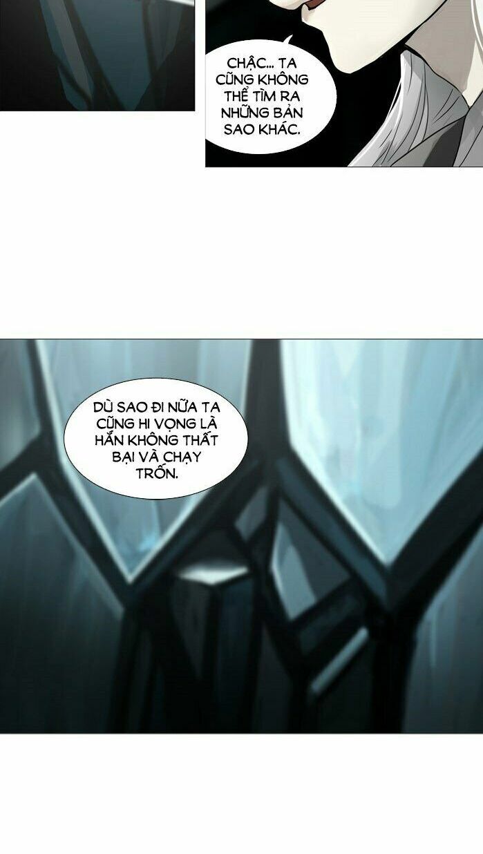 Tòa Tháp Bí Ẩn Chap 251 - Next Chap 252