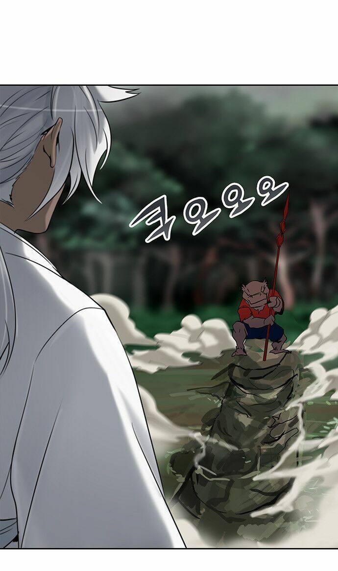 Tòa Tháp Bí Ẩn Chap 287 - Next Chap 288