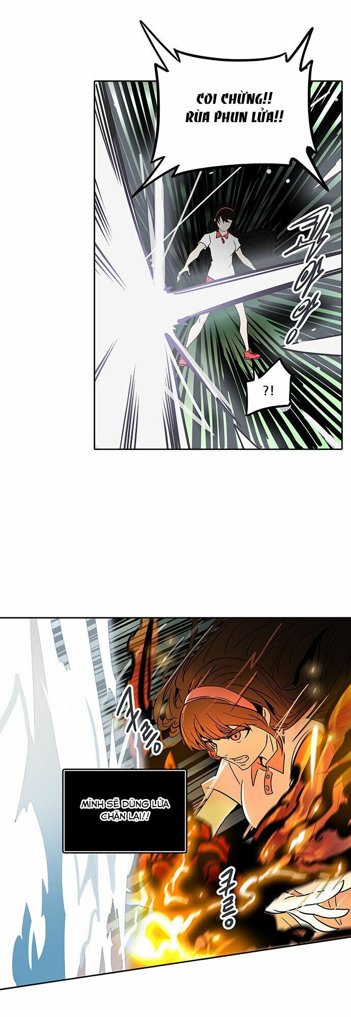 Tòa Tháp Bí Ẩn Chap 287 - Next Chap 288