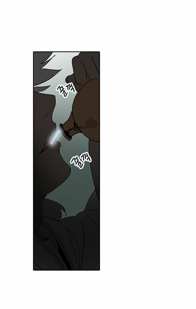 Tòa Tháp Bí Ẩn Chap 287 - Next Chap 288