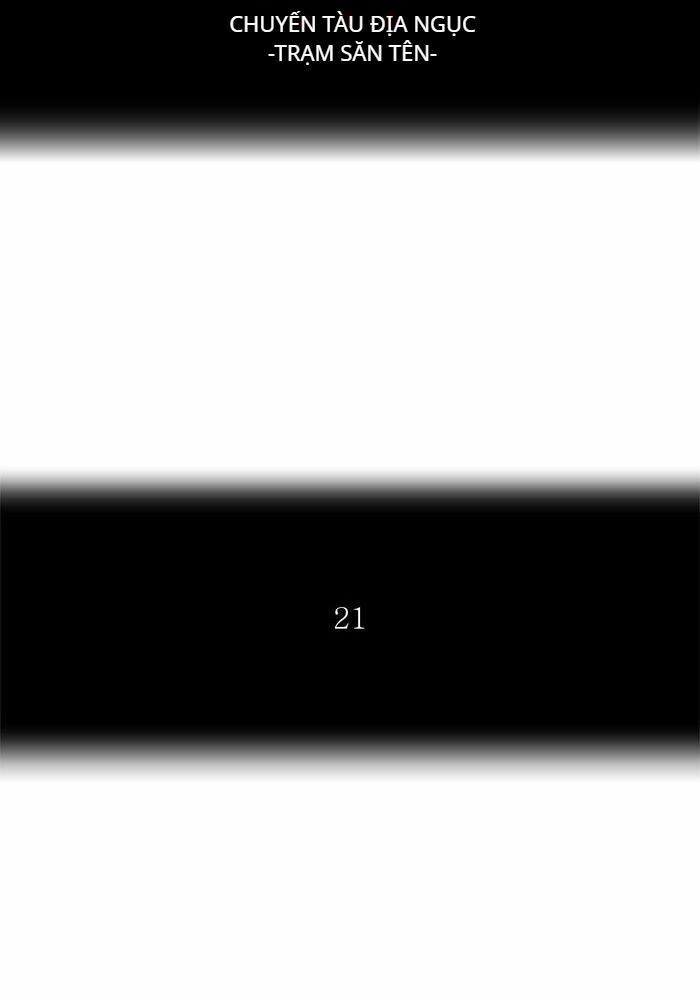 Tòa Tháp Bí Ẩn Chap 298 - Next Chap 299