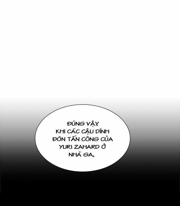 Tòa Tháp Bí Ẩn Chap 315 - Next Chap 316