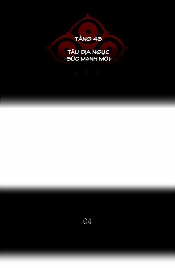 Tòa Tháp Bí Ẩn Chap 343 - Next Chap 344