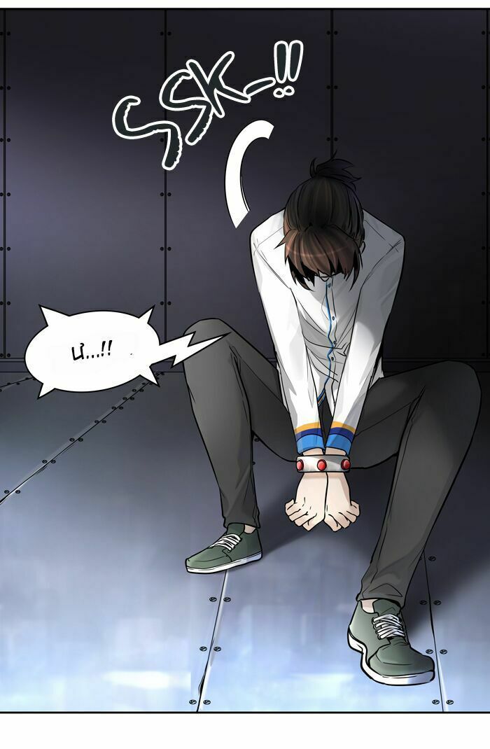 Tòa Tháp Bí Ẩn Chap 422 - Next Chap 423