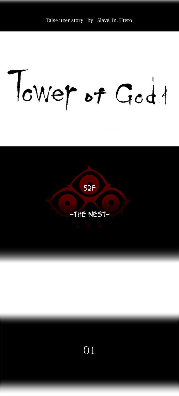 Tòa Tháp Bí Ẩn Chap 466 - Next Chap 467