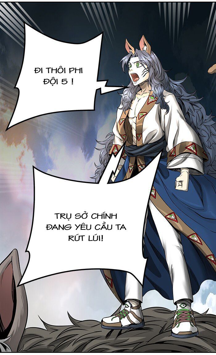 Tòa Tháp Bí Ẩn Chap 466 - Next Chap 467