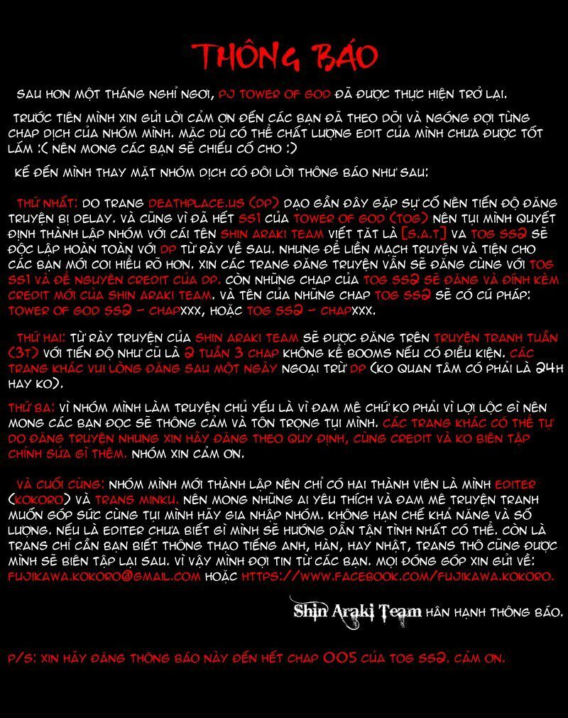 Tòa Tháp Bí Ẩn Chap 83 - Next Chap 84