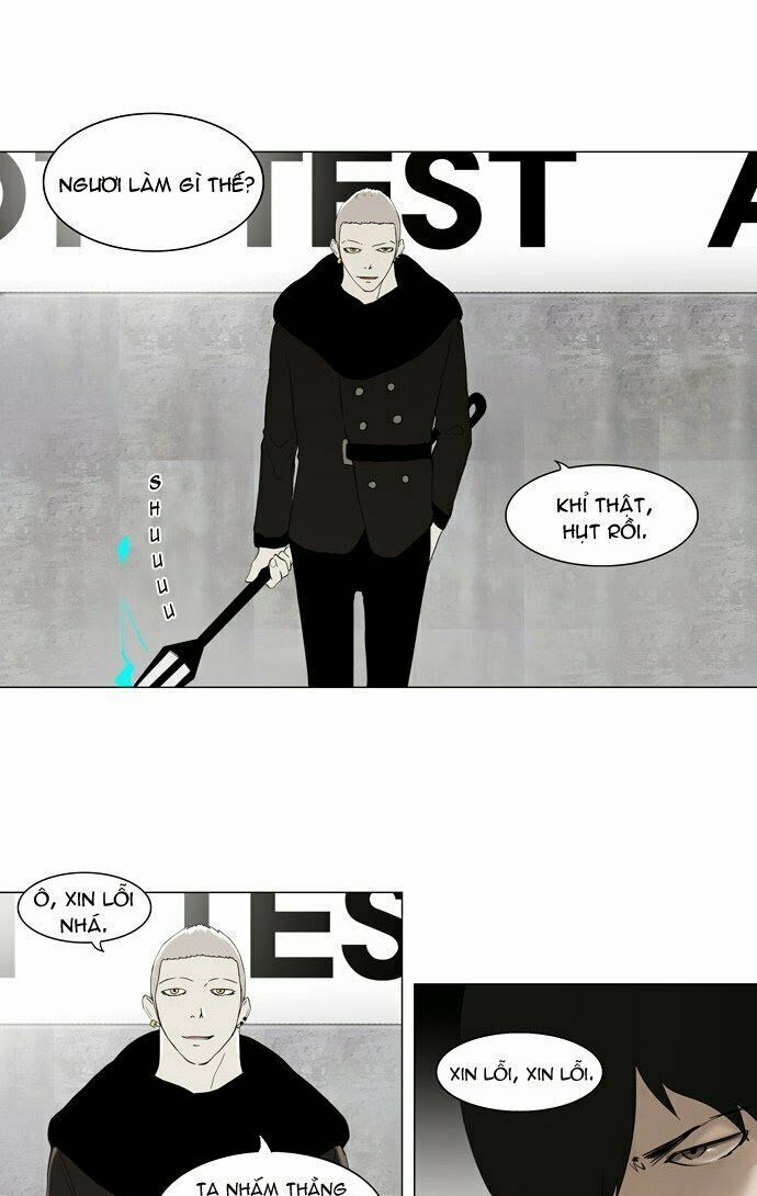 Tòa Tháp Bí Ẩn Chap 83 - Next Chap 84