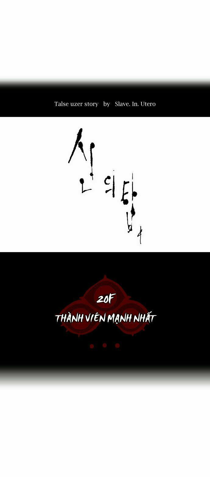 Tòa Tháp Bí Ẩn Chap 86 - Next Chap 87