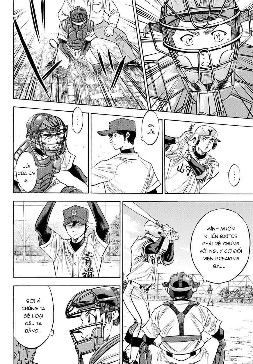 Đội Bóng Chày Siêu Đẳng 2 Chap 116 - Next Chap 117