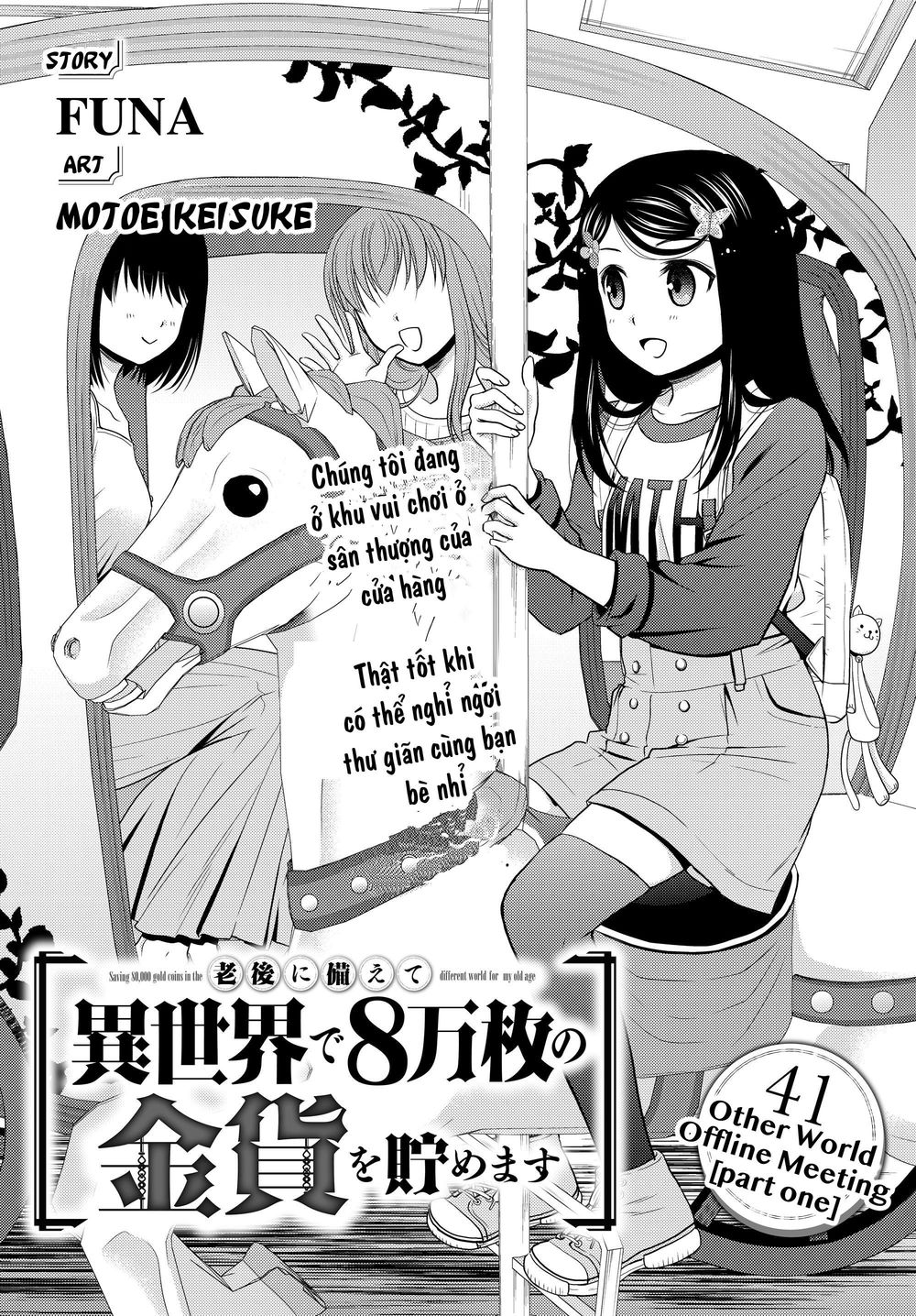Rougo Ni Sonaete Isekai De 8-Manmai No Kinka Wo Tamemasu Chap 41 - Next Chap 42