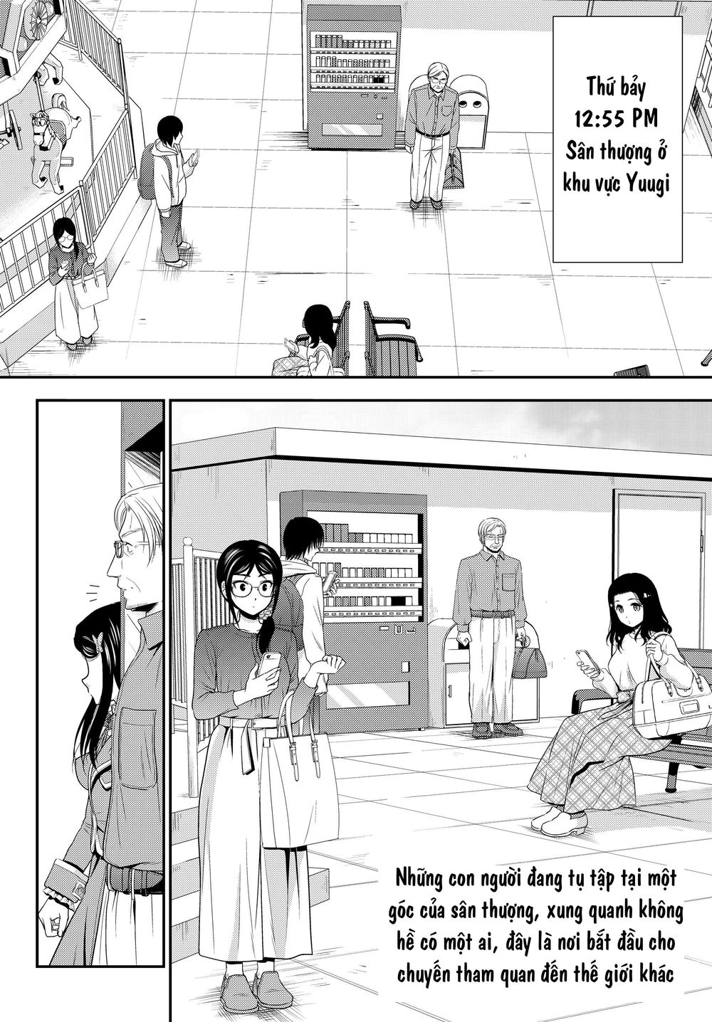 Rougo Ni Sonaete Isekai De 8-Manmai No Kinka Wo Tamemasu Chap 41 - Next Chap 42