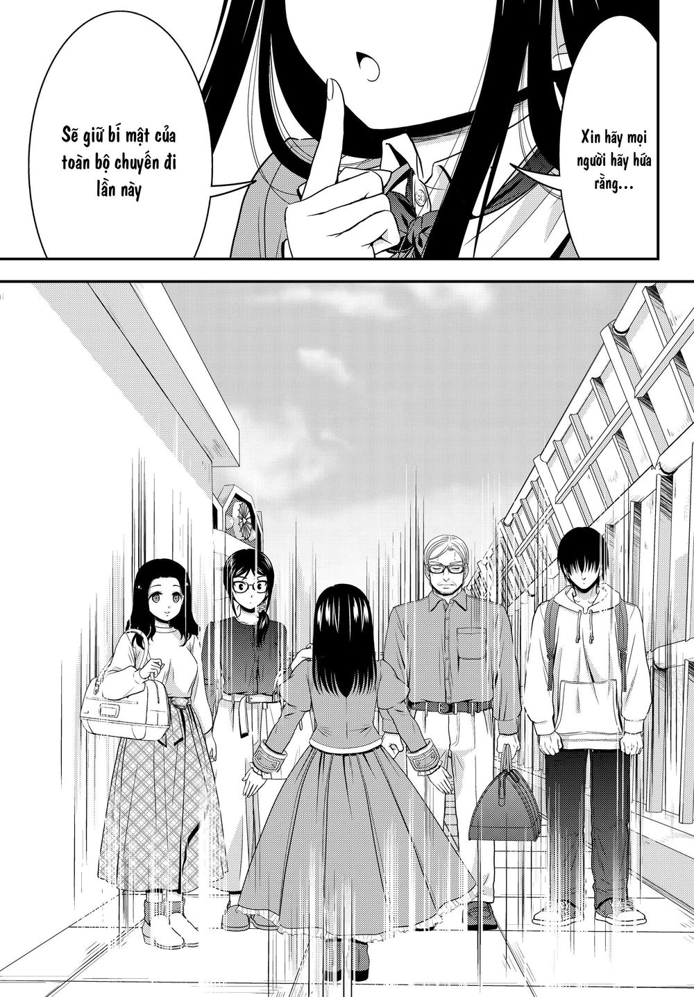 Rougo Ni Sonaete Isekai De 8-Manmai No Kinka Wo Tamemasu Chap 41 - Next Chap 42