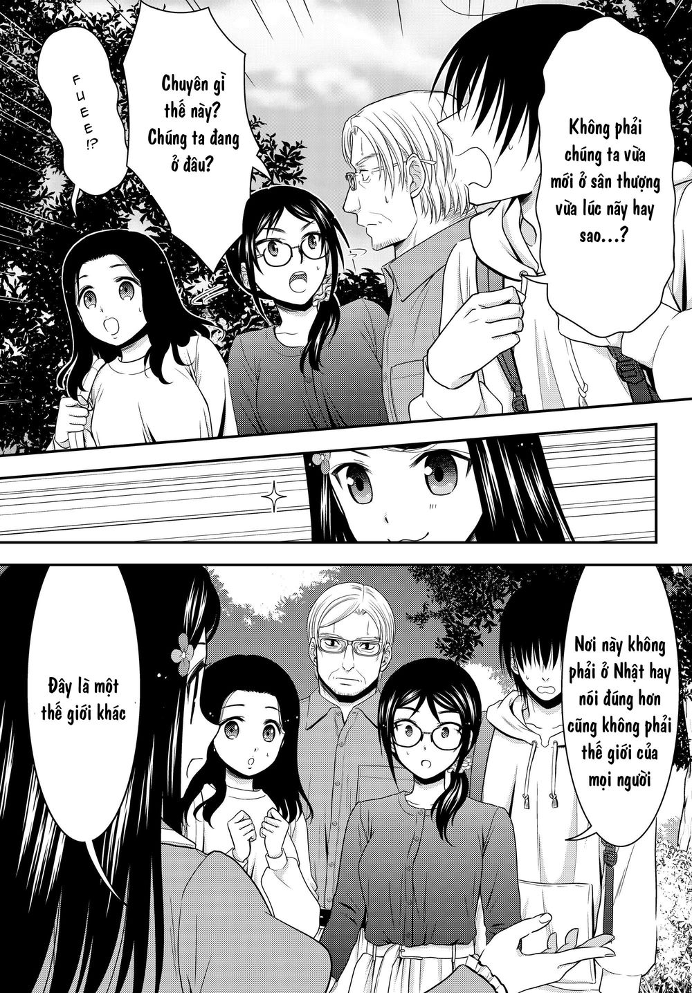 Rougo Ni Sonaete Isekai De 8-Manmai No Kinka Wo Tamemasu Chap 41 - Next Chap 42