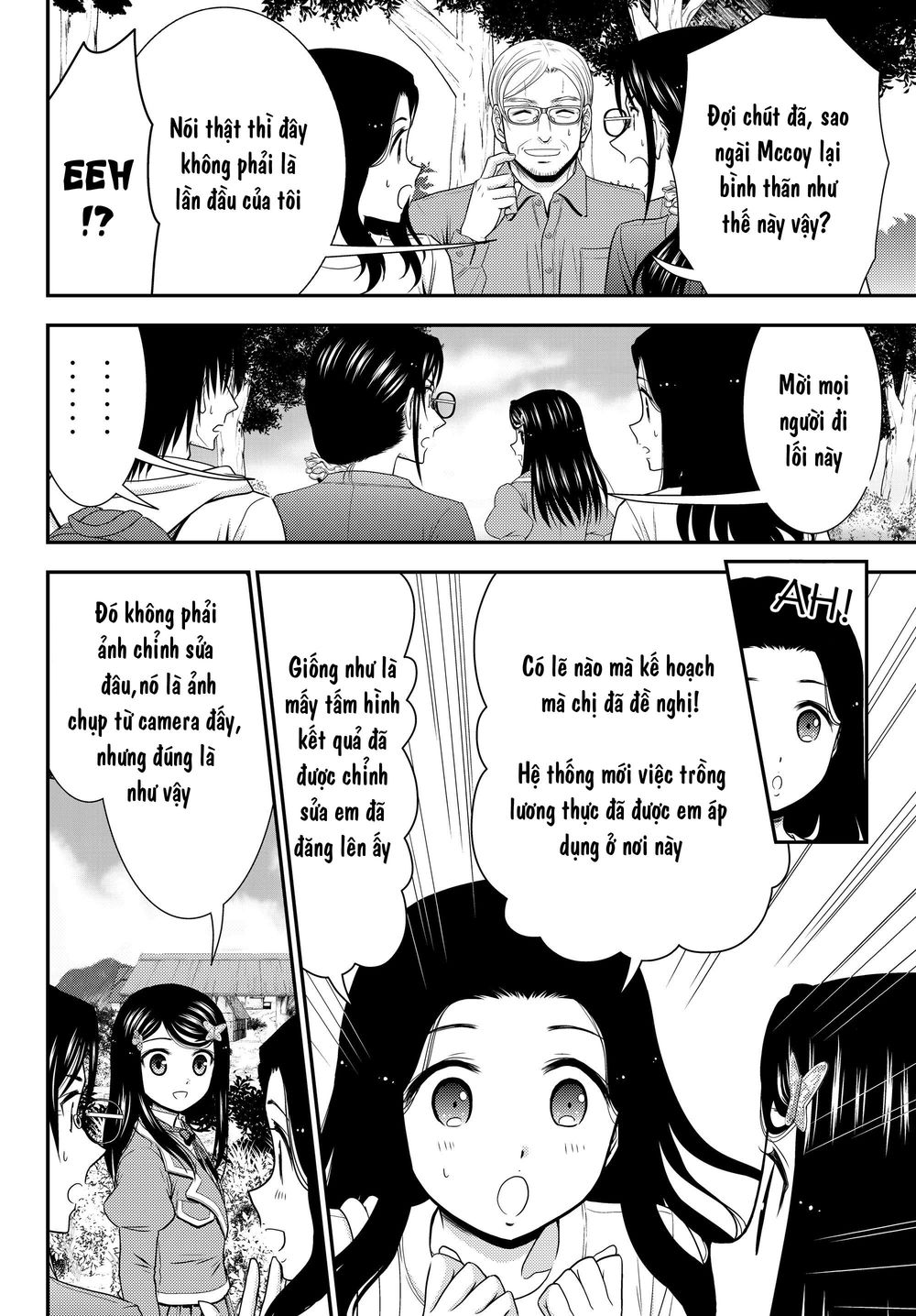 Rougo Ni Sonaete Isekai De 8-Manmai No Kinka Wo Tamemasu Chap 41 - Next Chap 42