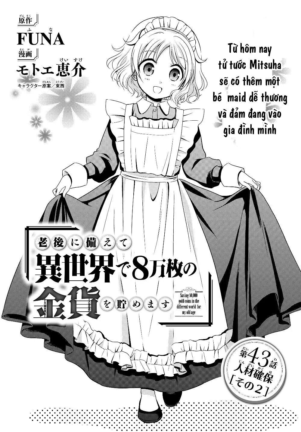 Rougo Ni Sonaete Isekai De 8-Manmai No Kinka Wo Tamemasu Chap 43 - Next Chap 44