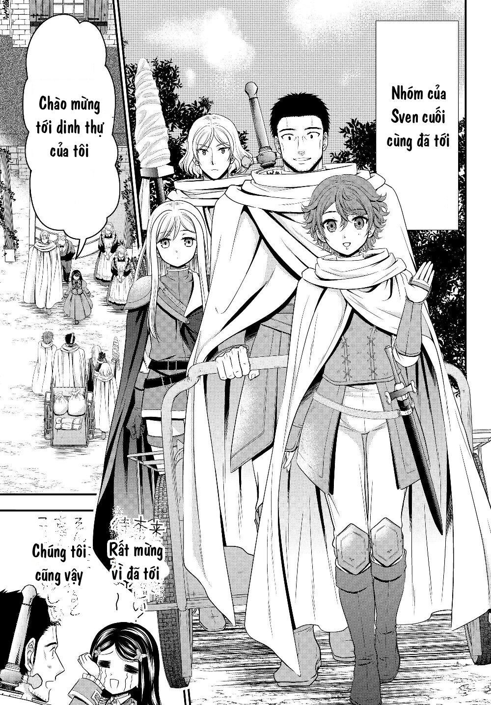 Rougo Ni Sonaete Isekai De 8-Manmai No Kinka Wo Tamemasu Chap 43 - Next Chap 44