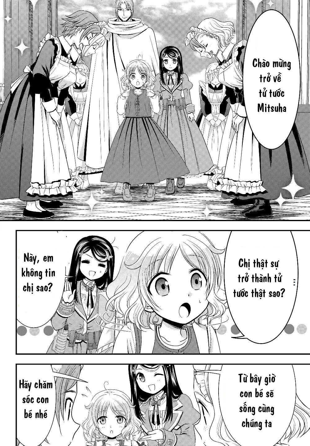 Rougo Ni Sonaete Isekai De 8-Manmai No Kinka Wo Tamemasu Chap 43 - Next Chap 44