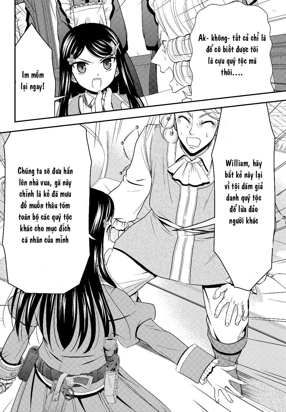 Rougo Ni Sonaete Isekai De 8-Manmai No Kinka Wo Tamemasu Chap 43 - Next Chap 44