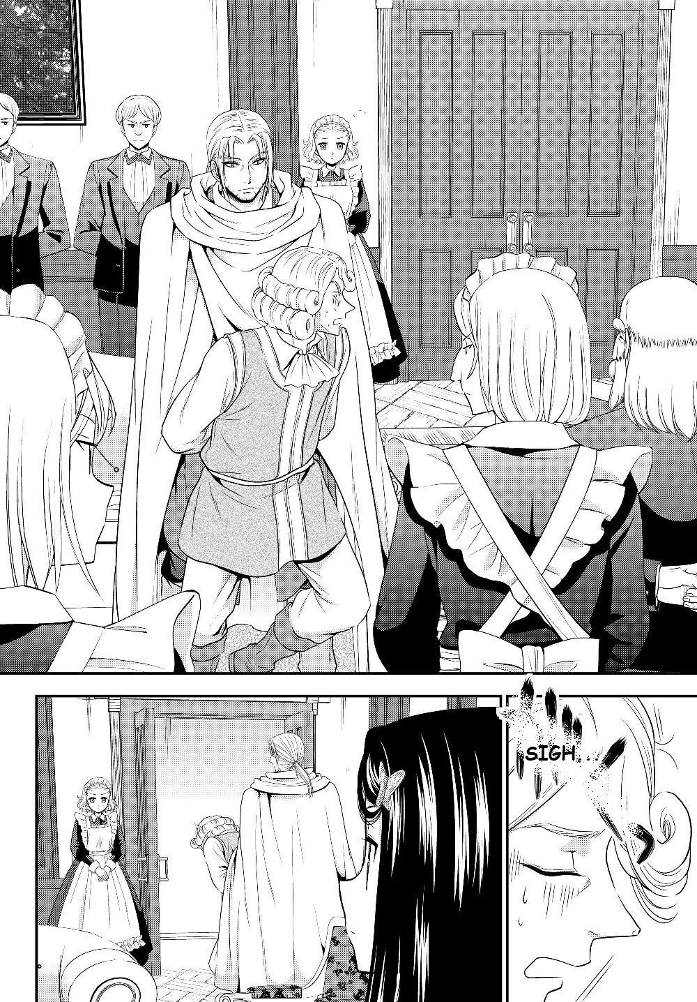 Rougo Ni Sonaete Isekai De 8-Manmai No Kinka Wo Tamemasu Chap 43 - Next Chap 44
