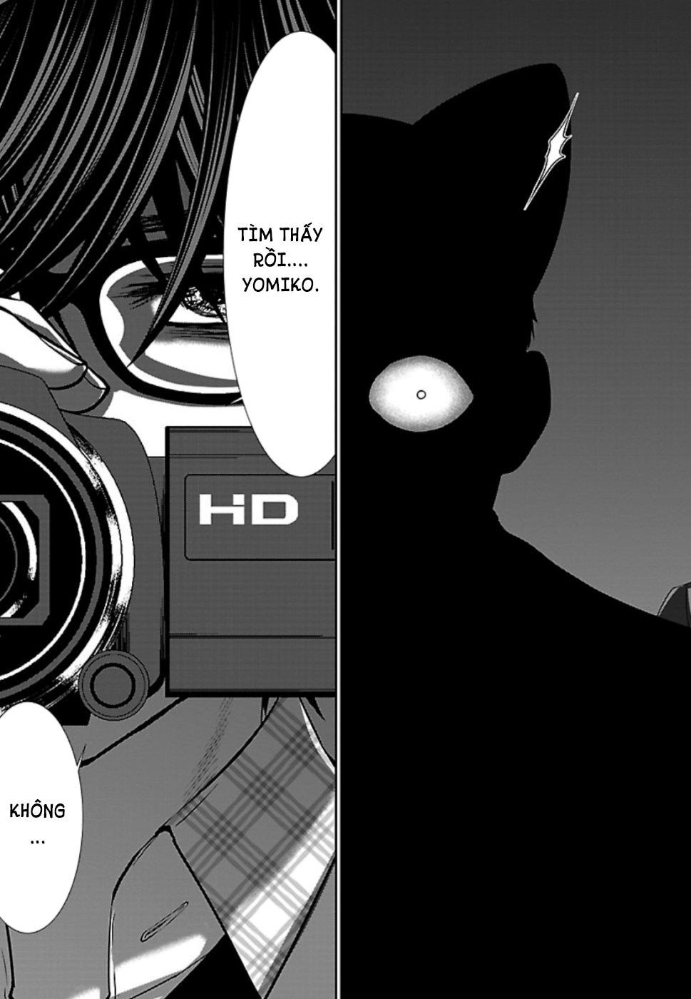 Dead Tube Chap 53 - Next Chap 54