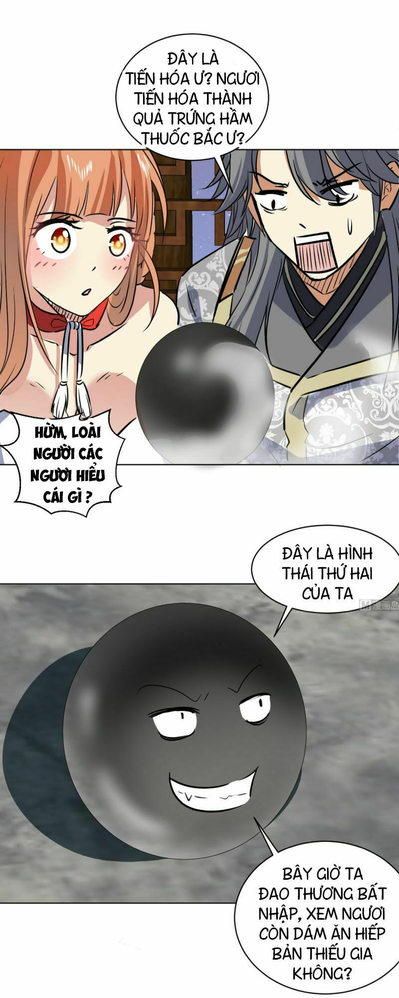 Võ Nghịch Cửu Thiên Chap 113 - Next Chap 114