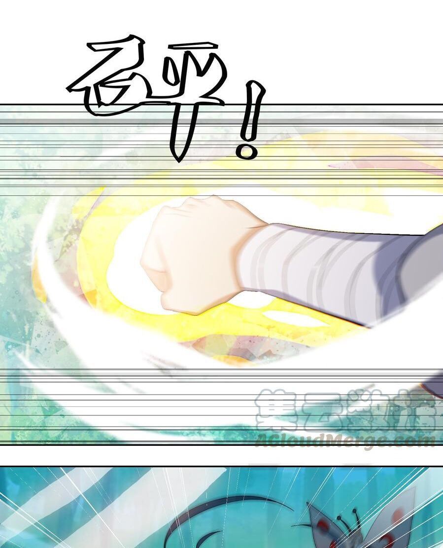 Võ Nghịch Cửu Thiên Chap 174 - Next Chap 175