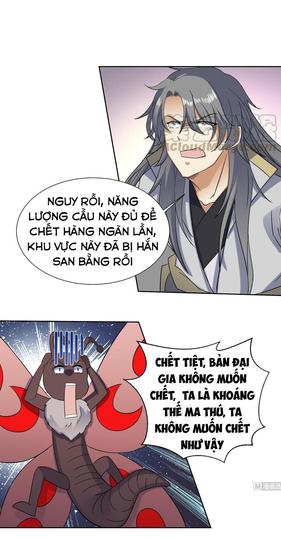 Võ Nghịch Cửu Thiên Chap 174 - Next Chap 175