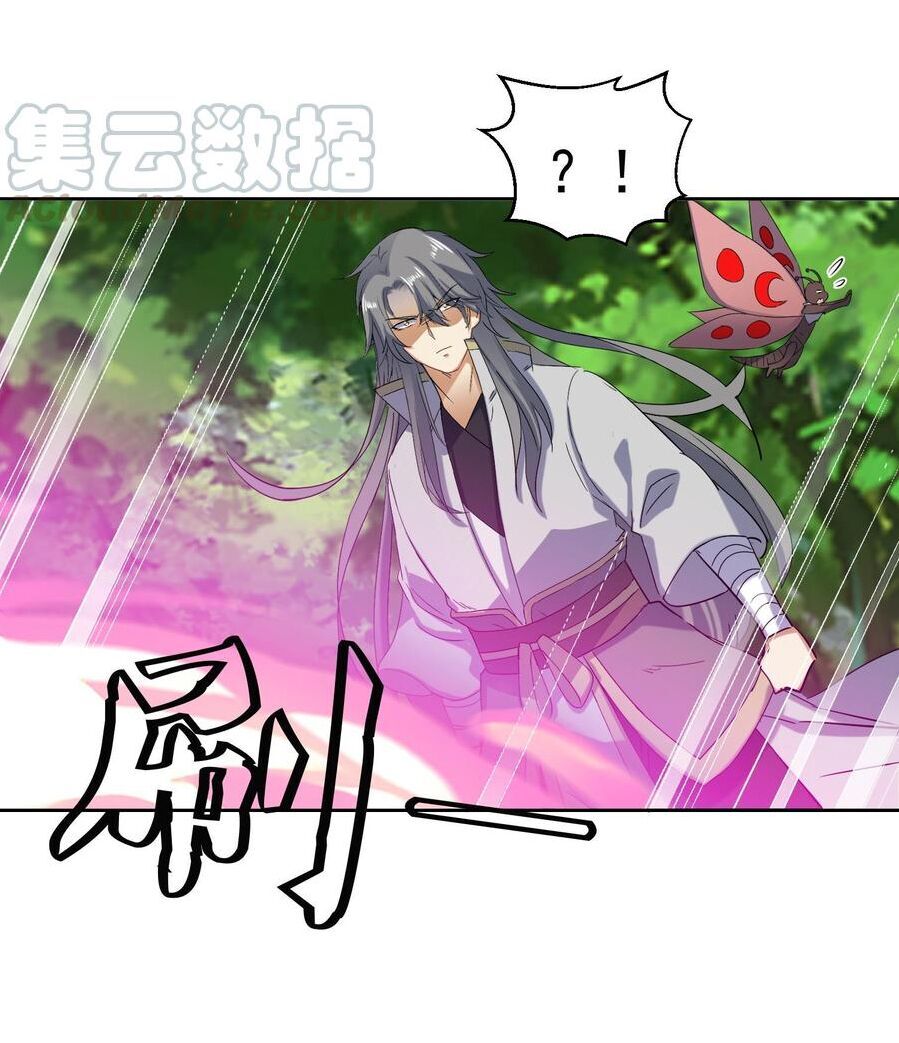 Võ Nghịch Cửu Thiên Chap 185 - Next Chap 186