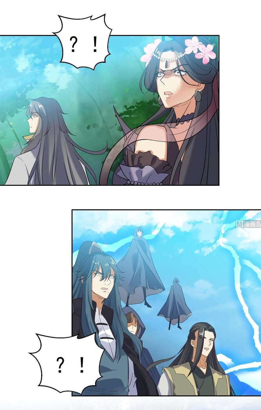 Võ Nghịch Cửu Thiên Chap 187 - Next Chap 188