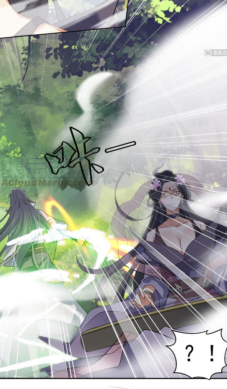 Võ Nghịch Cửu Thiên Chap 187 - Next Chap 188